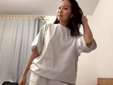cam girl oracowee image #4073774