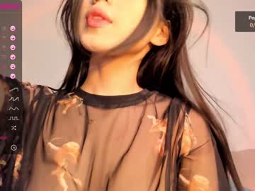 cam girl iminako image #1383755
