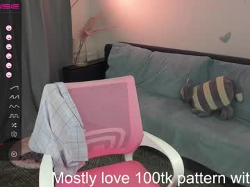 cam girl aria_muv image #2908497