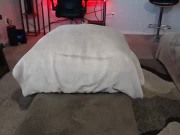 cam man dreambound image #2932822