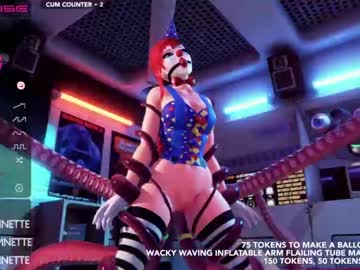 cam girl skyeanette image #3891434