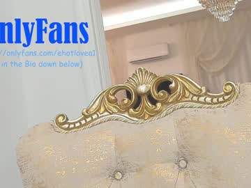 cam girl ehotlovea image #3183567