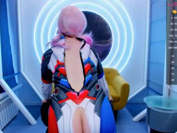 cam girl arikajoy image #1757104