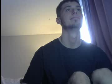 doesthisdickwork cam