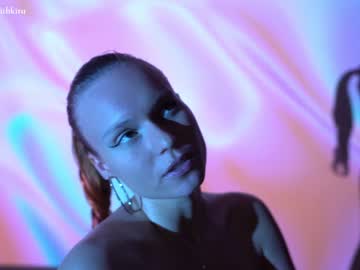 cam girl chillwithkira image #3904537