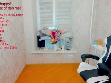 cam girl xlanabunny image #2406277