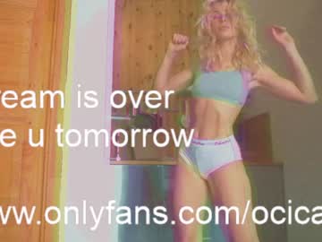 cam girl ocicat image #3441380