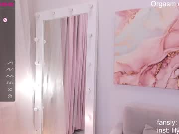 cam girl lily_ewing image #3488605
