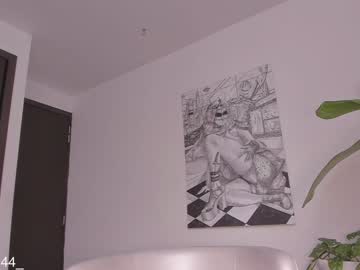 cam girl alicia_uwu image #1609262