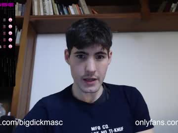 cam man bigdick_masc image #535999