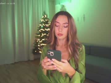 cam girl alwayssomewhere image #704796