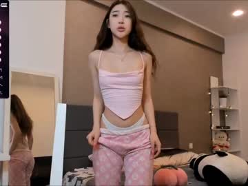 cam girl aliko_sun image #2423338