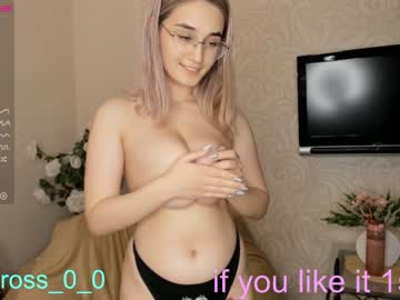 cam girl melissasimon image #3074690