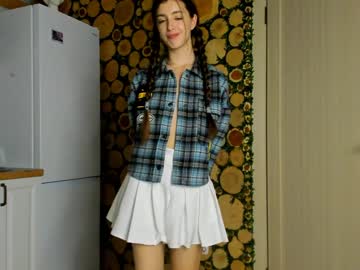 cam girl coy_amina image #683250