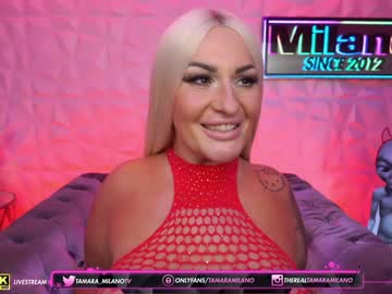cam girl tamaramilano image #3272669