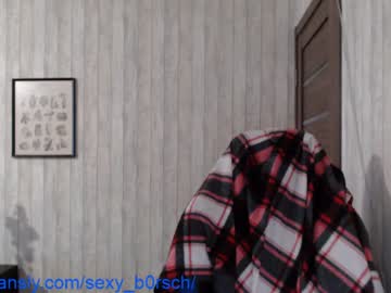 cam girl sexy_b0rsch image #1935766