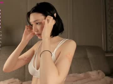 cam girl pinkncrazy image #3646502