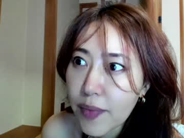 cam girl maybenanako image #3013720