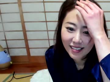 cam girl maybenanako image #3500795