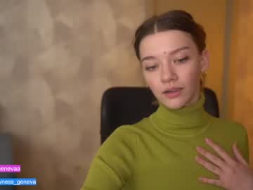 cam girl coyness_geneva image #3895999