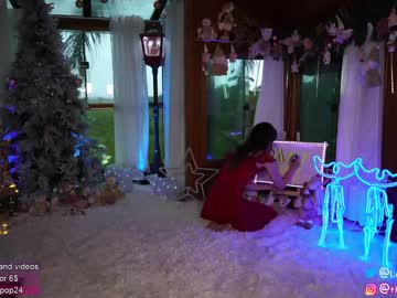 cam girl loollypop24 image #597310