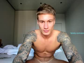 cam man anotherguyonyourscreen image #2319339