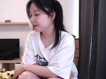 cam girl adawong13 image #1923431