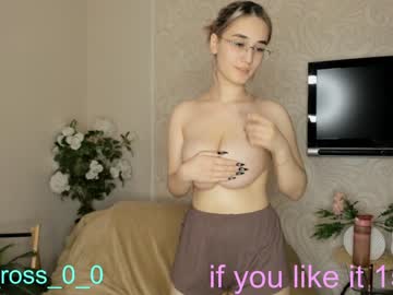 cam girl melissasimon image #3022654
