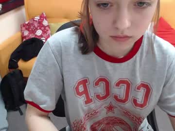 cam girl caramelelechka image #1975676