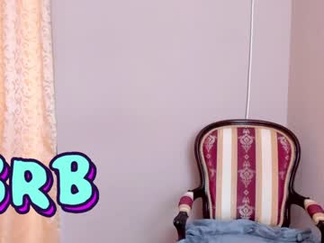 cam girl elaanna image #1225069