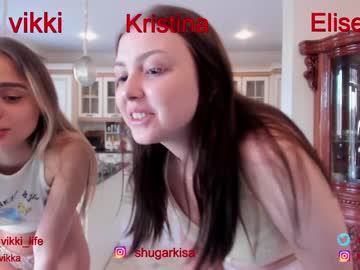 cam girl misss_vikki image #1576035