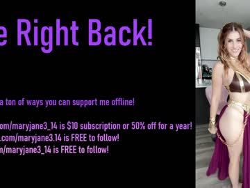cam girl maryjane3_14 image #3965989