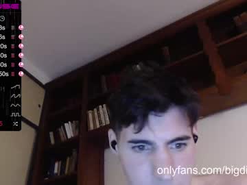 cam man bigdick_masc image #986563