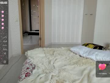 cam girl anna_franke image #2267511
