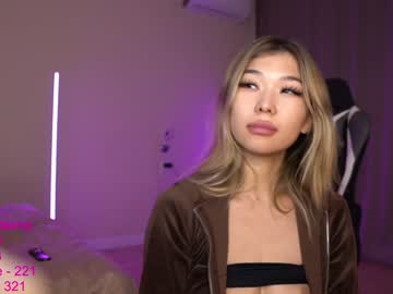 cam girl lindamei image #1143938