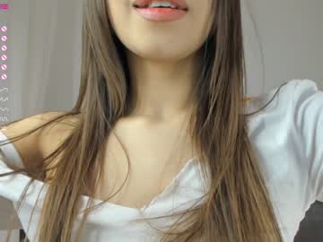 cam girl aya_hitakayama image #3108076