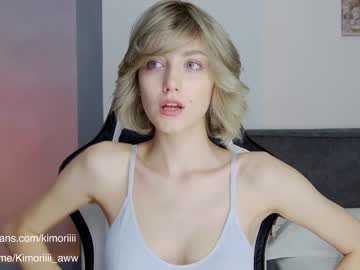 cam girl sweet_tinker_bell image #1482384