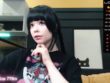 cam girl arikajoy image #3381147
