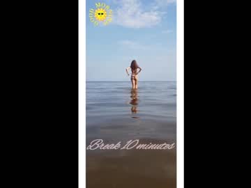 cam girl your_asya image #3052793
