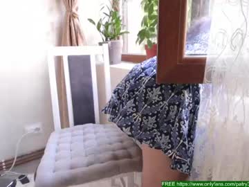 cam girl patry333 image #1686808