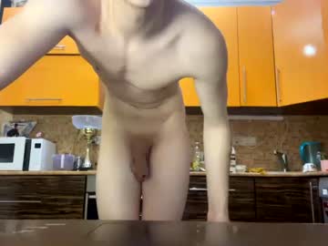 cam man your_cute_friend image #797145