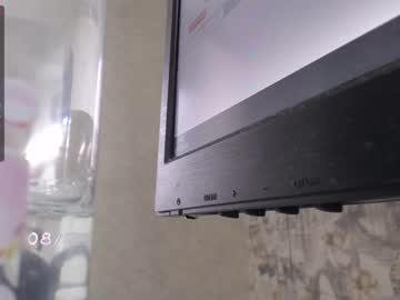 cam girl 1_arya image #1053050