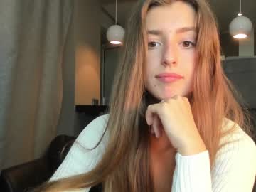 cam girl coy_amina_ image #2535889