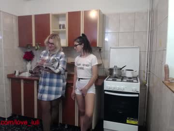 cam couple iuliana32 image #305965