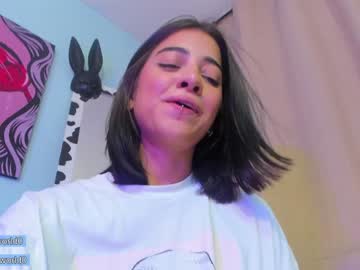 cam girl megan_world image #115820