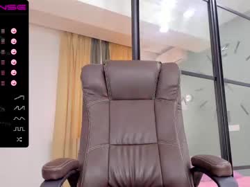 cam girl chan_lia image #715349
