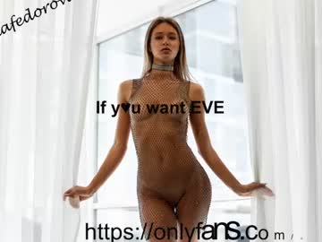 cam girl oksanafedorova image #3088479