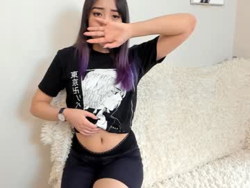 cam girl aina_kun image #1317637