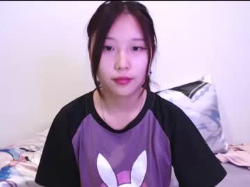 cam girl adawong13 image #208285