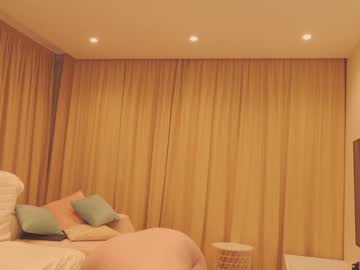 cam girl aveksmr image #1805531